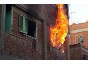 إصابة شخصين بحروق لنشوب حريق بمنزل بقرية بكفر الشيخ